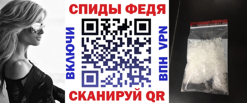 АМФ Розовый hydra ссылки Полярный