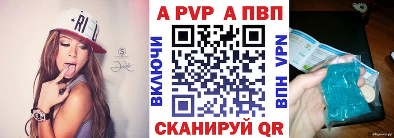 Alfa_PVP мука  это телеграм  Полярный  магазин  наркотиков 