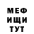 Cocaine 97% Sergey_Nazarenko