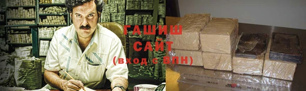 бутик Ладушкин