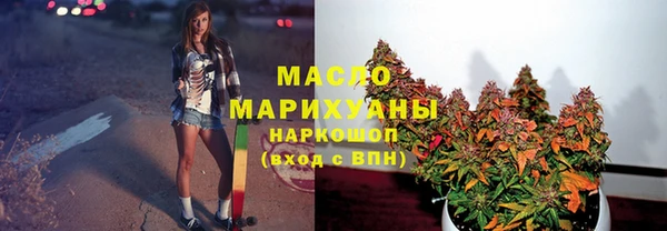 МДПВ Лабытнанги