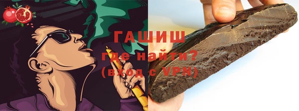 дмт Армянск