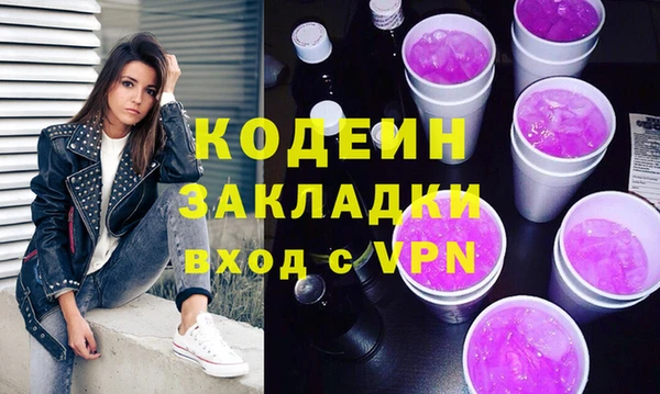 дмт Армянск