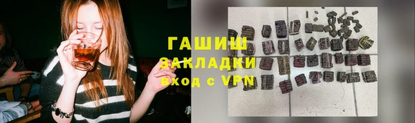 дмт Армянск