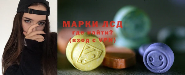 МДПВ Лабытнанги