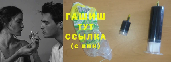 дмт Армянск