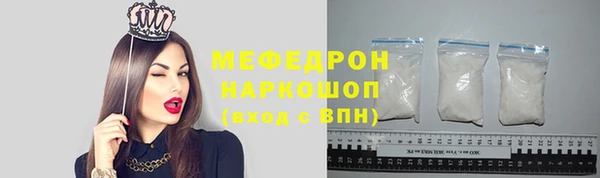 дмт Армянск