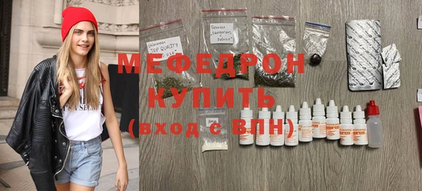 кокаин перу Лагань
