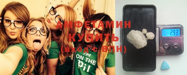 дмт Армянск