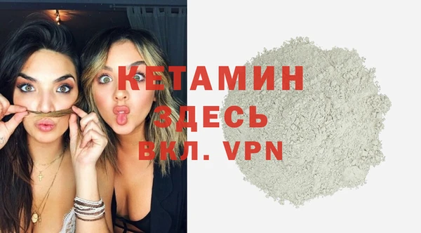 марки nbome Аркадак