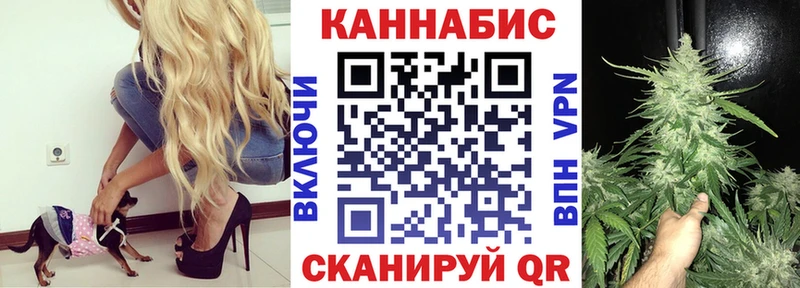Каннабис тримм  Полярный 